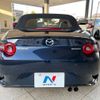 mazda roadster 2024 CFJ1803797 image 14