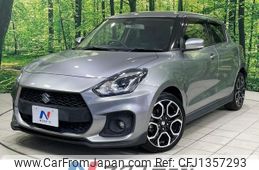 suzuki swift 2019 -SUZUKI--Swift CBA-ZC33S--ZC33S-119645---SUZUKI--Swift CBA-ZC33S--ZC33S-119645-