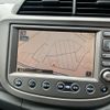 honda fit 2008 -HONDA--Fit DBA-GE6--GE6-1096473---HONDA--Fit DBA-GE6--GE6-1096473- image 21