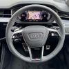 audi a8 2024 CFJ1674320 image 12
