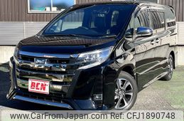 toyota noah 2021 CFJ1890748