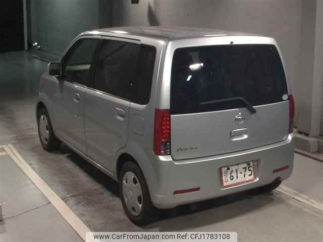 nissan otti 2012 CFJ1783108 image 2