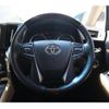 toyota vellfire 2018 -TOYOTA--Vellfire DBA-GGH30W--GGH30-0022774---TOYOTA--Vellfire DBA-GGH30W--GGH30-0022774- image 17