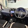 nissan note 2019 -NISSAN--Note DAA-HE12--HE12-252598---NISSAN--Note DAA-HE12--HE12-252598- image 5