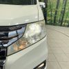 honda stepwagon 2010 -HONDA--Stepwgn DBA-RK5--RK5-1017057---HONDA--Stepwgn DBA-RK5--RK5-1017057- image 14