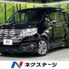 honda stepwagon 2012 -HONDA--Stepwgn DBA-RK6--RK6-1300226---HONDA--Stepwgn DBA-RK6--RK6-1300226- image 1