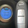 nissan note 2018 -NISSAN--Note DAA-HE12--HE12-173152---NISSAN--Note DAA-HE12--HE12-173152- image 5