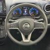 nissan dayz 2021 -NISSAN--DAYZ 4AA-B45W--B45W-0106267---NISSAN--DAYZ 4AA-B45W--B45W-0106267- image 18