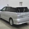 toyota estima-hybrid undefined -TOYOTA--Estima Hybrid AHR20W-7063537---TOYOTA--Estima Hybrid AHR20W-7063537- image 2