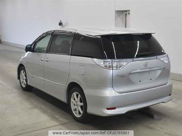 toyota estima-hybrid undefined -TOYOTA--Estima Hybrid AHR20W-7063537---TOYOTA--Estima Hybrid AHR20W-7063537- image 2