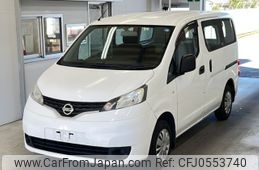 nissan nv200-vanette 2010 -NISSAN--NV200 VM20-013987---NISSAN--NV200 VM20-013987-