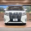 toyota alphard 2015 -TOYOTA--Alphard DBA-AGH30W--AGH30-0037188---TOYOTA--Alphard DBA-AGH30W--AGH30-0037188- image 14