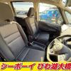 nissan serena 2021 -NISSAN--Serena HFC27--091895---NISSAN--Serena HFC27--091895- image 10