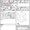 honda n-wgn 2014 quick_quick_DBA-JH1_JH1-1068196 image 21