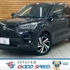 toyota raize 2025 CFJ1489284 image 1