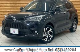 toyota raize 2025 CFJ1489284