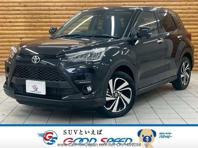 toyota raize 2025 CFJ1489284 image 1