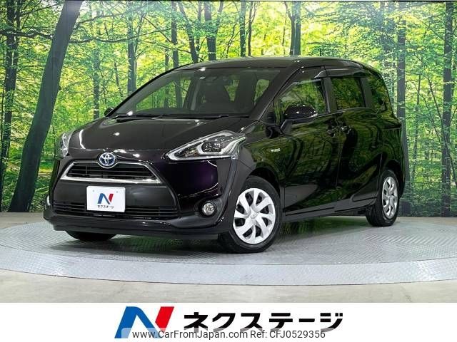 toyota sienta 2018 -TOYOTA--Sienta DAA-NHP170G--NHP170-7134014---TOYOTA--Sienta DAA-NHP170G--NHP170-7134014- image 1