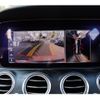 mercedes-benz e-class-station-wagon 2018 CFJ1796998 image 24