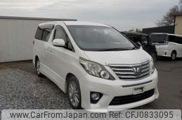 toyota alphard 2012 -TOYOTA--Alphard DBA-ANH20W--ANH20-8204076---TOYOTA--Alphard DBA-ANH20W--ANH20-8204076-