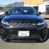 land-rover range-rover 2019 -ROVER--Range Rover LZ2XA--LH035882---ROVER--Range Rover LZ2XA--LH035882- image 14