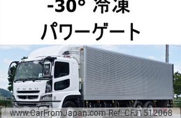 mitsubishi-fuso super-great 2016 GOO_NET_EXCHANGE_0602526A30250803W001