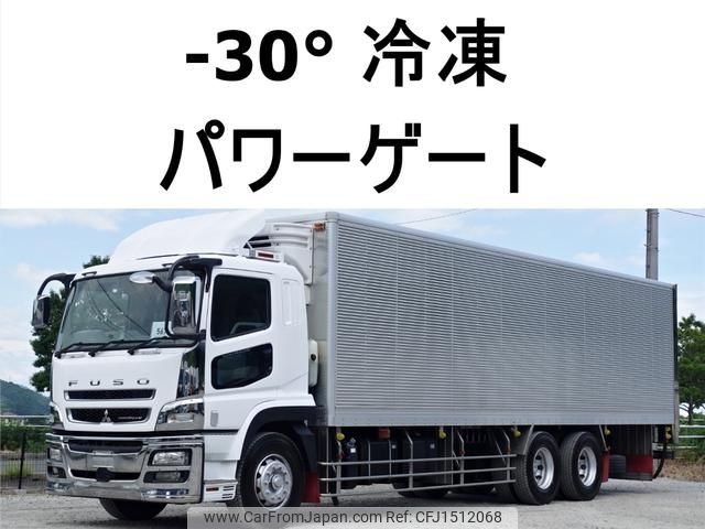 mitsubishi-fuso super-great 2016 CFJ1512068 image 1