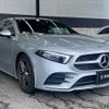 mercedes-benz a-class 2018 -MERCEDES-BENZ--Benz A Class 5BA-177084--WDD1770842J053780---MERCEDES-BENZ--Benz A Class 5BA-177084--WDD1770842J053780- image 16