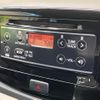 daihatsu mira-e-s 2015 CFJ1761161 image 4