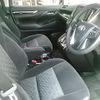 toyota alphard 2016 -TOYOTA--Alphard DBA-AGH30W--AGH30-0087250---TOYOTA--Alphard DBA-AGH30W--AGH30-0087250- image 10