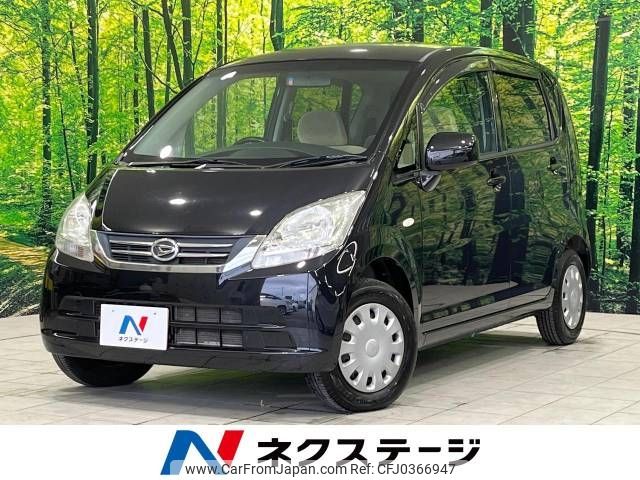 daihatsu move 2009 -DAIHATSU--Move DBA-L175S--L175S-0235274---DAIHATSU--Move DBA-L175S--L175S-0235274- image 1