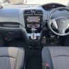 nissan serena 2015 -NISSAN--Serena DAA-HFC26--HFC26-282231---NISSAN--Serena DAA-HFC26--HFC26-282231- image 2