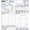 honda n-box 2012 -HONDA 【名変中 】--N BOX JF1--1062517---HONDA 【名変中 】--N BOX JF1--1062517- image 3