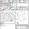 suzuki hustler 2018 CFJ1713282 image 10