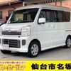 nissan clipper-rio 2017 -NISSAN--Clipper Rio ABA-DR17Wｶｲ--DR17W-105600---NISSAN--Clipper Rio ABA-DR17Wｶｲ--DR17W-105600- image 1