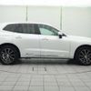 volvo xc60 2019 -VOLVO--Volvo XC60 LDA-UD4204TXC--YV1UZA8MCL1415525---VOLVO--Volvo XC60 LDA-UD4204TXC--YV1UZA8MCL1415525- image 20