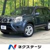 nissan x-trail 2012 -NISSAN--X-Trail DBA-NT31--NT31-232143---NISSAN--X-Trail DBA-NT31--NT31-232143- image 1