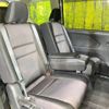 nissan serena 2019 -NISSAN--Serena DAA-GFC27--GFC27-151803---NISSAN--Serena DAA-GFC27--GFC27-151803- image 10