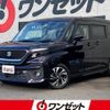 suzuki solio 2020 -SUZUKI--Solio MA37S--MA37S-602433---SUZUKI--Solio MA37S--MA37S-602433- image 1