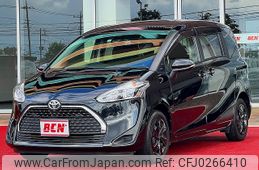 toyota sienta 2022 -TOYOTA--Sienta 5BA-NSP170G--NSP170-7296308---TOYOTA--Sienta 5BA-NSP170G--NSP170-7296308-