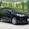 honda fit 2015 CFJ1798698 image 17