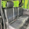 nissan serena 2014 -NISSAN--Serena DAA-HFC26--HFC26-215730---NISSAN--Serena DAA-HFC26--HFC26-215730- image 10