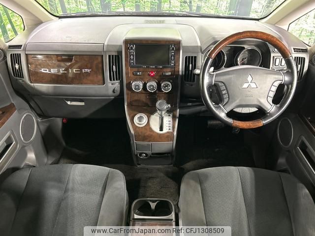 mitsubishi delica-d5 2017 quick_quick_CV1W_CV1W-1112445 image 2