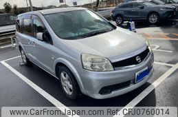 nissan lafesta 2010 -NISSAN--Lafesta DBA-B30--B30-301165---NISSAN--Lafesta DBA-B30--B30-301165-