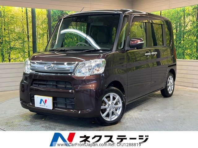 used-cars-for-sale