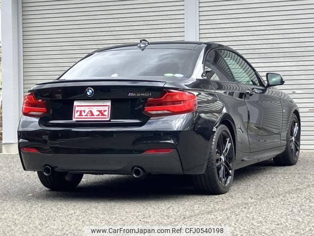 bmw 2-series 2018 quick_quick_2G30_WBA2J52080VB11284 image 2