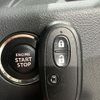 suzuki spacia 2016 -SUZUKI--Spacia DAA-MK42S--MK42S-143786---SUZUKI--Spacia DAA-MK42S--MK42S-143786- image 7