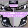 subaru xv 2019 -SUBARU--Subaru XV 5AA-GTE--GTE-007980---SUBARU--Subaru XV 5AA-GTE--GTE-007980- image 25