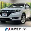 honda vezel 2014 -HONDA--VEZEL DAA-RU3--RU3-1006407---HONDA--VEZEL DAA-RU3--RU3-1006407- image 1