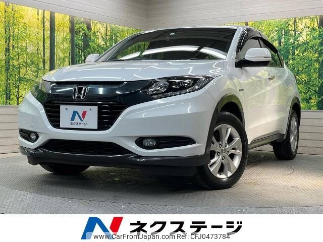 honda vezel 2014 -HONDA--VEZEL DAA-RU3--RU3-1006407---HONDA--VEZEL DAA-RU3--RU3-1006407- image 1